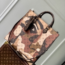 LV Shopping Bags